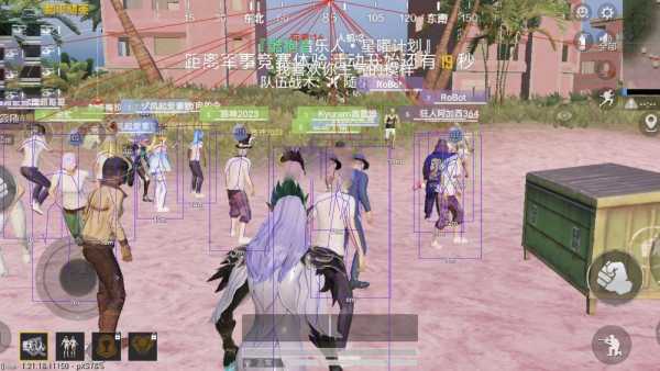 使用和平精英辅助封号吗？